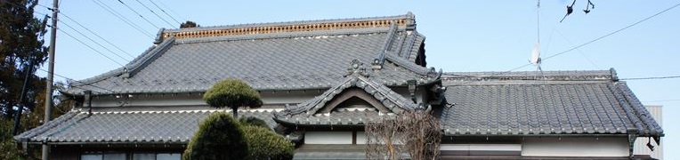 日本瓦屋根