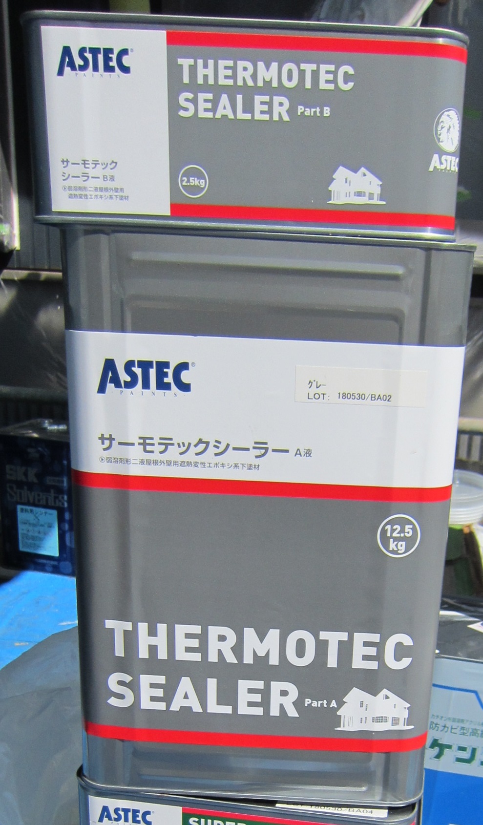 久喜市栗橋｜アステックペイント「サーモテックシーラー」のグレー色で